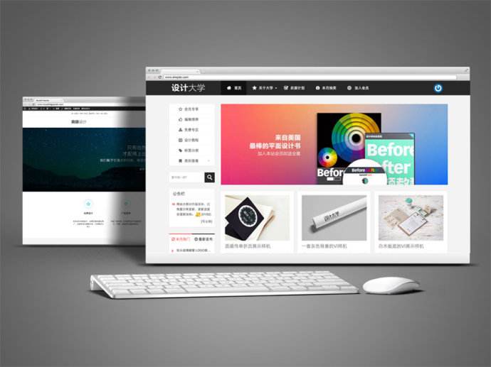 永清专业网站建设要求公司